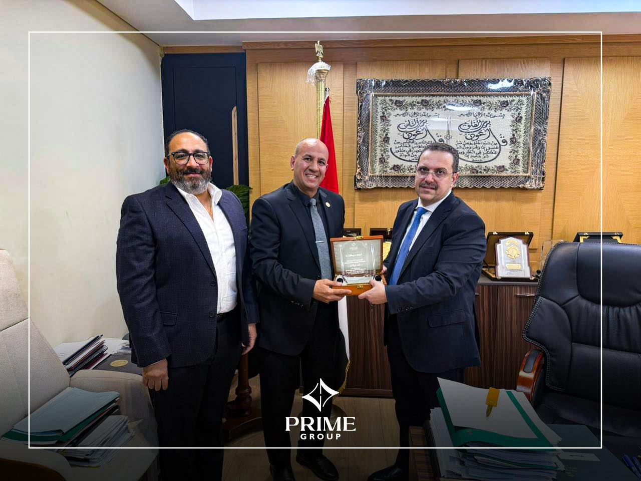Mr. Ishaq Anwar and Mr. Maged Makar during a meeting with the Deputy Minister of Housing and the presentation of the Prime Group shield